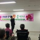 동순요양원 이미지