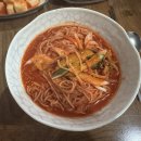 감치래비빔국수