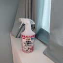 뿌리세탁소 이미지