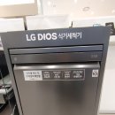 현대베스트샵 이미지