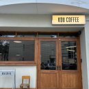 충혼길 L 이미지