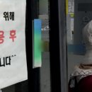 오창당구장 이미지