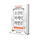 바다로일이오 이미지