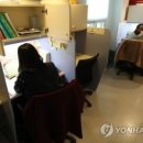 플러스독서실