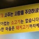 송림2길 이미지