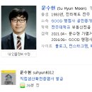 푸른행정사공인중개사사무소 이미지