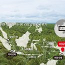 송정근 농장 한국일보