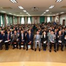 사)대한노인회 이미지