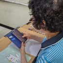 디지털 기초문해 이미지