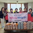 목포해오름 이미지