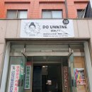 경천한의원 이미지