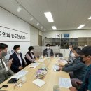 택시쉼터 이미지