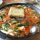 의정부부대찌개 - 고흥군 | 의정부부대찌개
