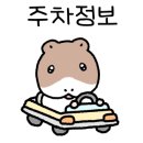 카페요아정광교 - 수원시 영통구 광교호수공원로 20 | 카페요아정광교