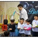 이화제일유치원 이미지