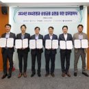 서울신용보증재단 이미지