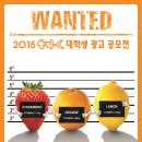 고려광고기획 이미지