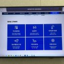 다비치 보청기 히어링 인천연수점 이미지