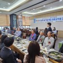 영암교육지원청 이미지