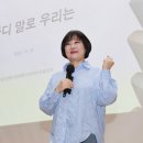 (주)대화개발 이미지