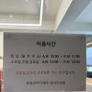 프렌즈아카데미성서