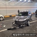 예산공업소