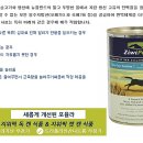 픽독 이미지