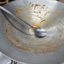 별장횟집.펜션