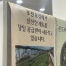 유담농장 네이버블로그
