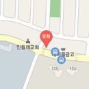 더줌마취통증의학과의원 이미지