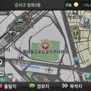 Re:롯데몰 김포공항 스카이파크 이야긴가요? 이미지