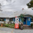 산너머남촌식당 이미지