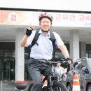 낙동강체육공원 자전거대여소 이미지