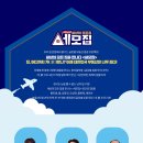 세모기획 이미지