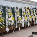 기아(주)강릉서비스센터 이미지
