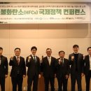 국제다이아몬드산업협회 네이버블로그