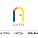 주식회사 히어링컨설팅 이미지