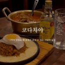 방배천로7-1 이미지