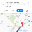 버스정류장(광주송정역) 이미지