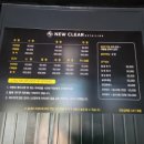 노은동세차장 이미지