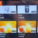 명품복권 이미지