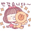 오늘두여행 이미지