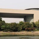 국립중앙박물관 이미지