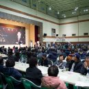 구미시장애인체육관 이미지