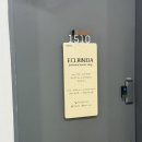 수원-1510 | 수원브라질리언왁싱 이끌린다 수원광교 왁싱 후기