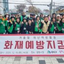 법동시장 이미지