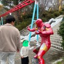 가야랜드 | 창원 가볼만한곳 추천! 5살 아이랑 주말 나들이 김해 가야랜드 후기