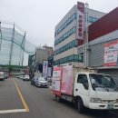 정왕기아오토큐