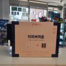 동암조은약국 이미지