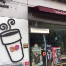던킨도너츠일산후곡